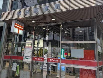 メゾン明神下 周辺画像5