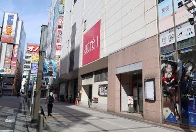 メゾン明神下 周辺画像6