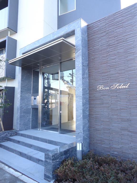 ボン ソレイユ その他9