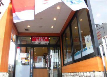 ボン ソレイユ 周辺画像5