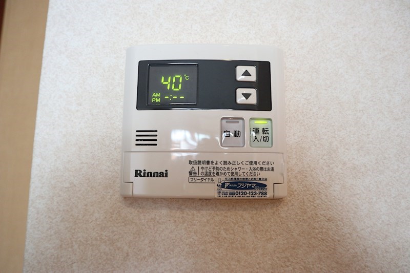 ﾌﾗﾝﾃﾞｨﾙりんくう その他9