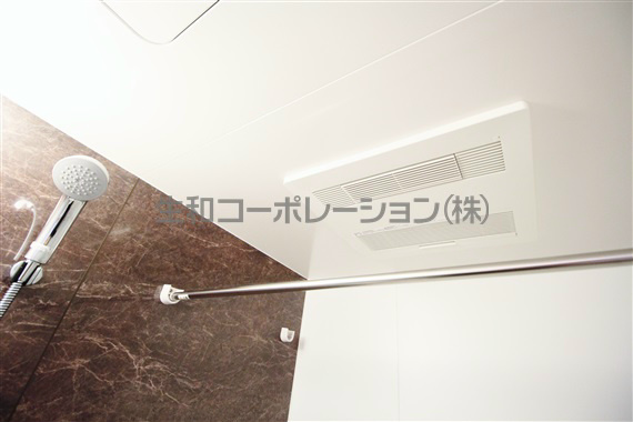 ONZE MARINA TABATA その他22