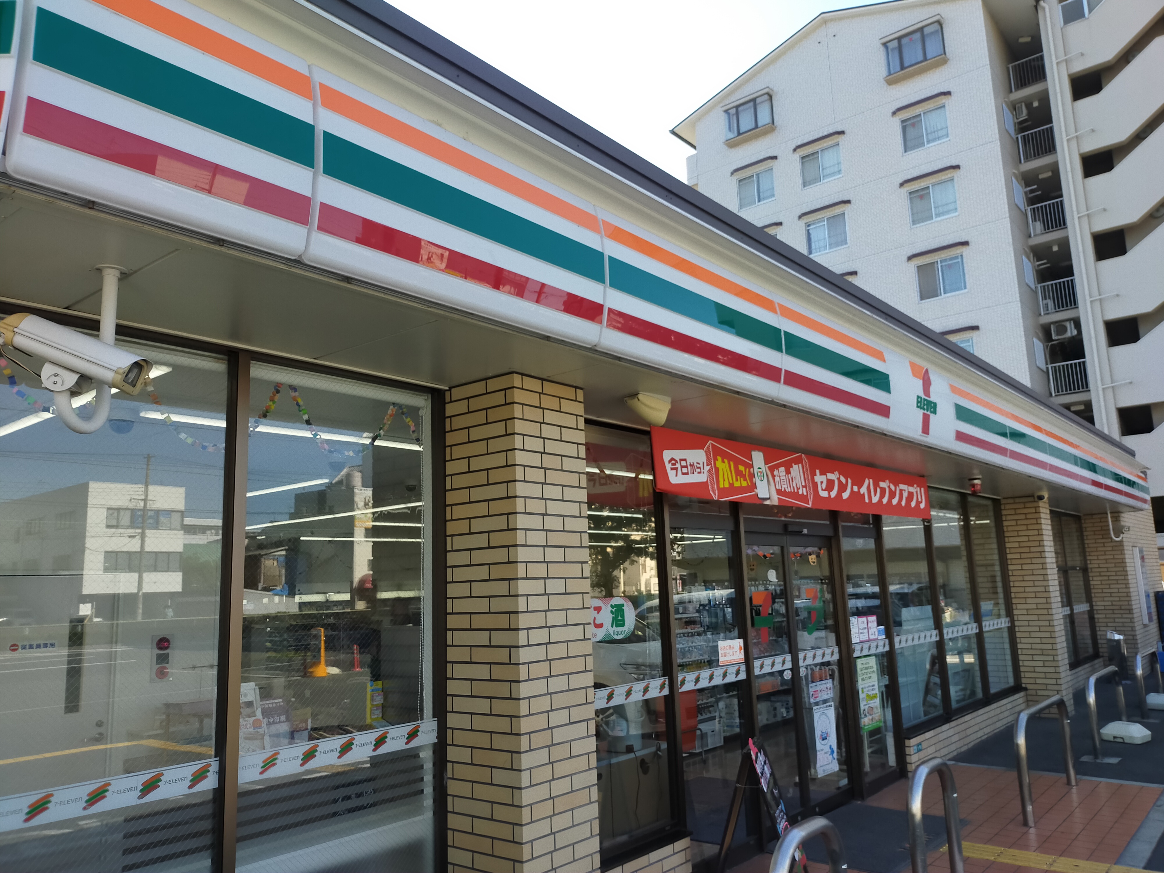 ｽﾀｲﾙﾅｲﾝ 周辺画像2