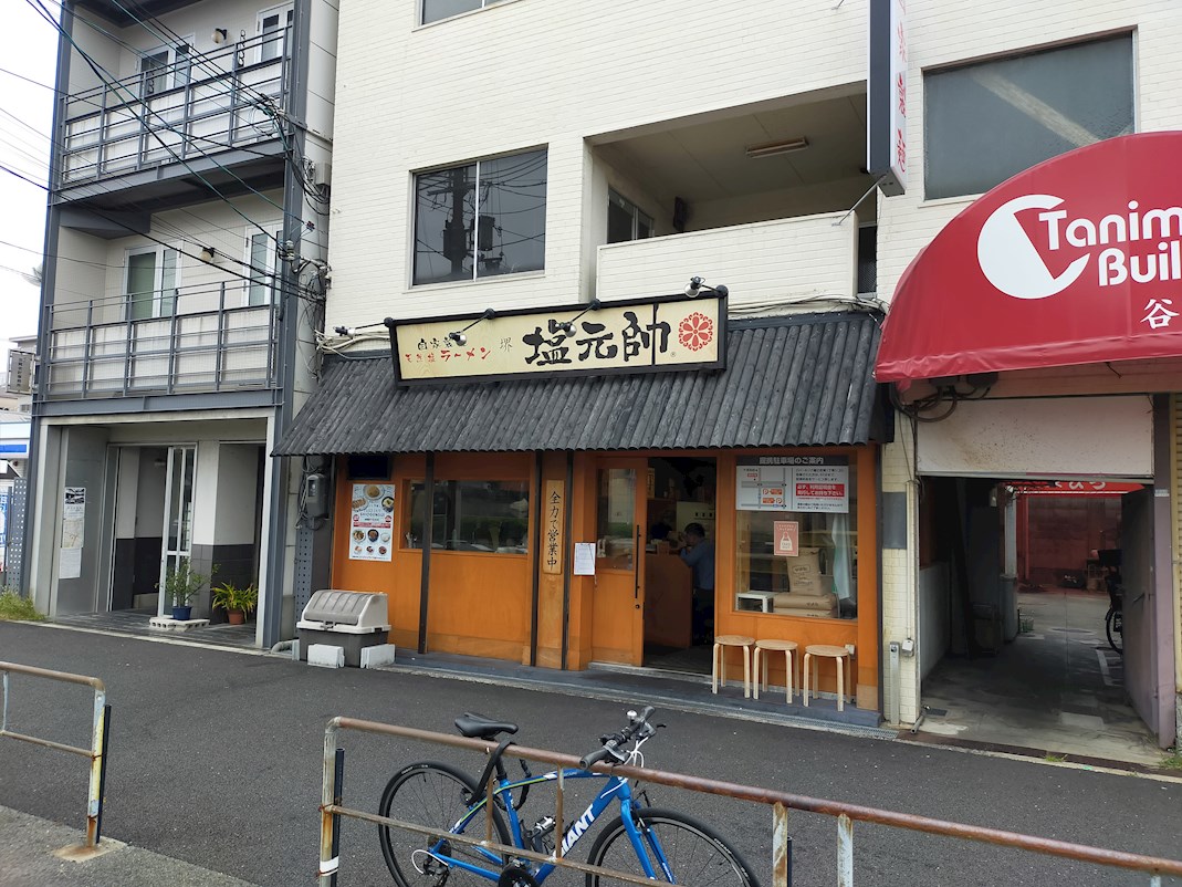 スタイルナイン 周辺画像6