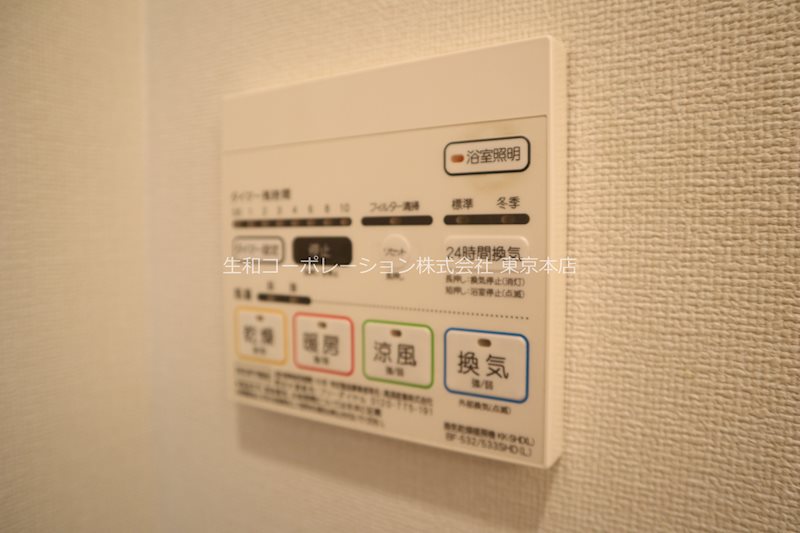 ケイウッドハウス その他17