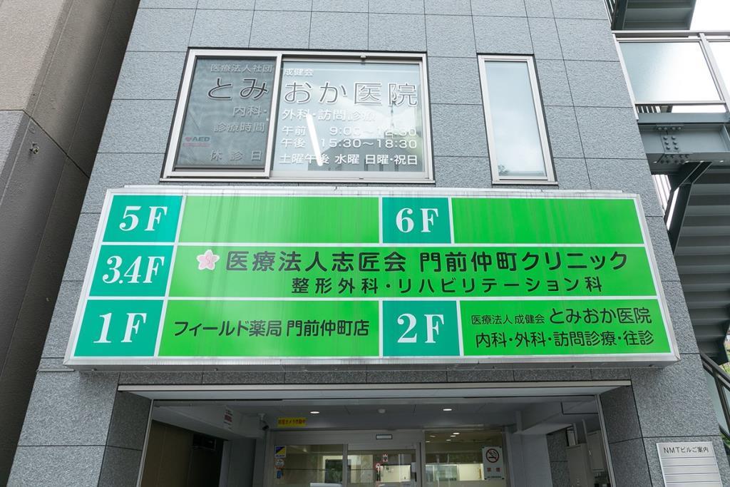 ケイウッドハウス 周辺画像6