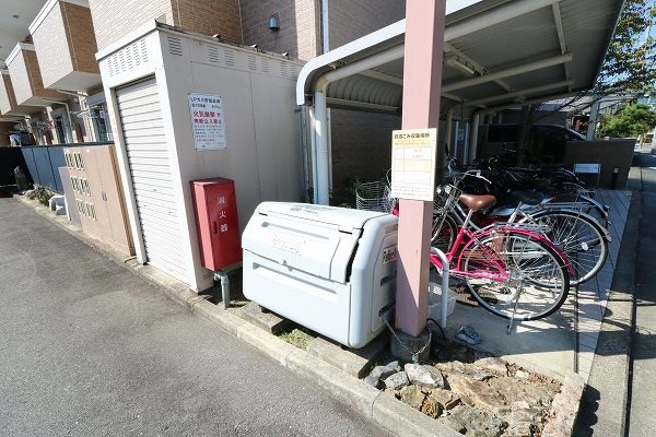 リファインド山越 その他外観3