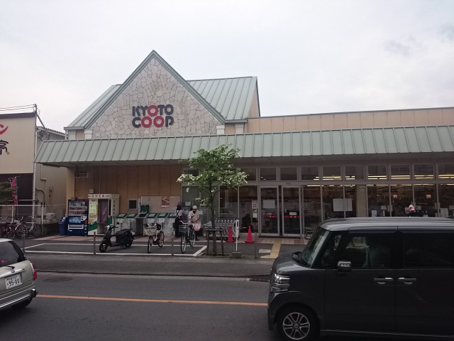 リファインド山越 周辺画像2