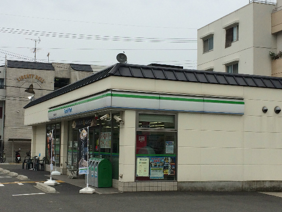 リファインド山越 周辺画像3