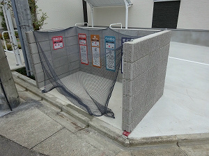 サンライズ亀島 その他5