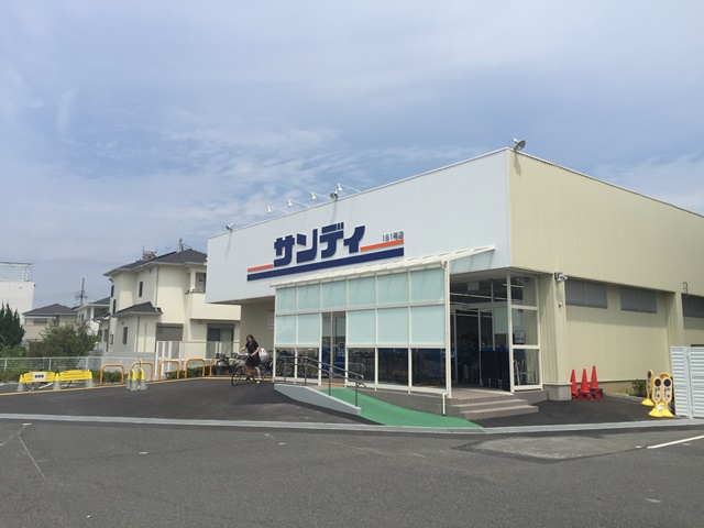 EXCEL COURT二色の浜(エクセルコート二色の浜) 周辺画像2