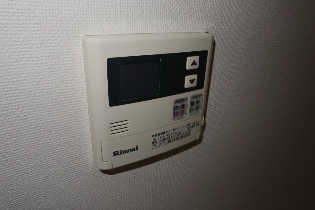 パティオ エスペランサ その他11