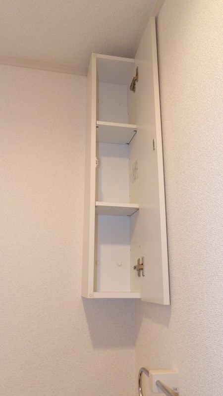 ラディエ足原 その他6