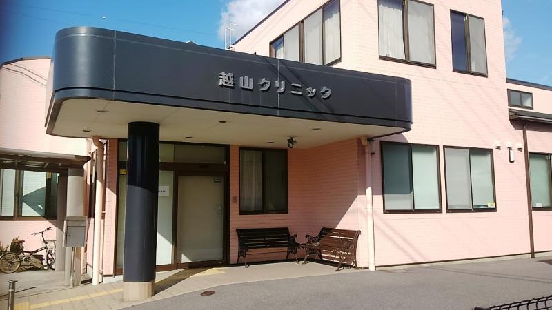 ﾘｭﾐｴｰﾙ ﾒｿﾞﾝ 周辺画像6