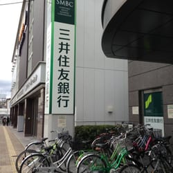 ラフィーネ香里園 周辺画像7
