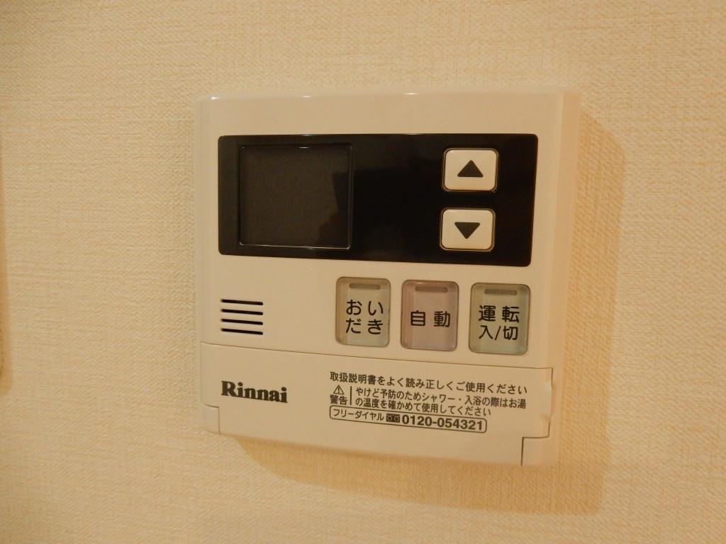 エルシェ鶴見 その他11