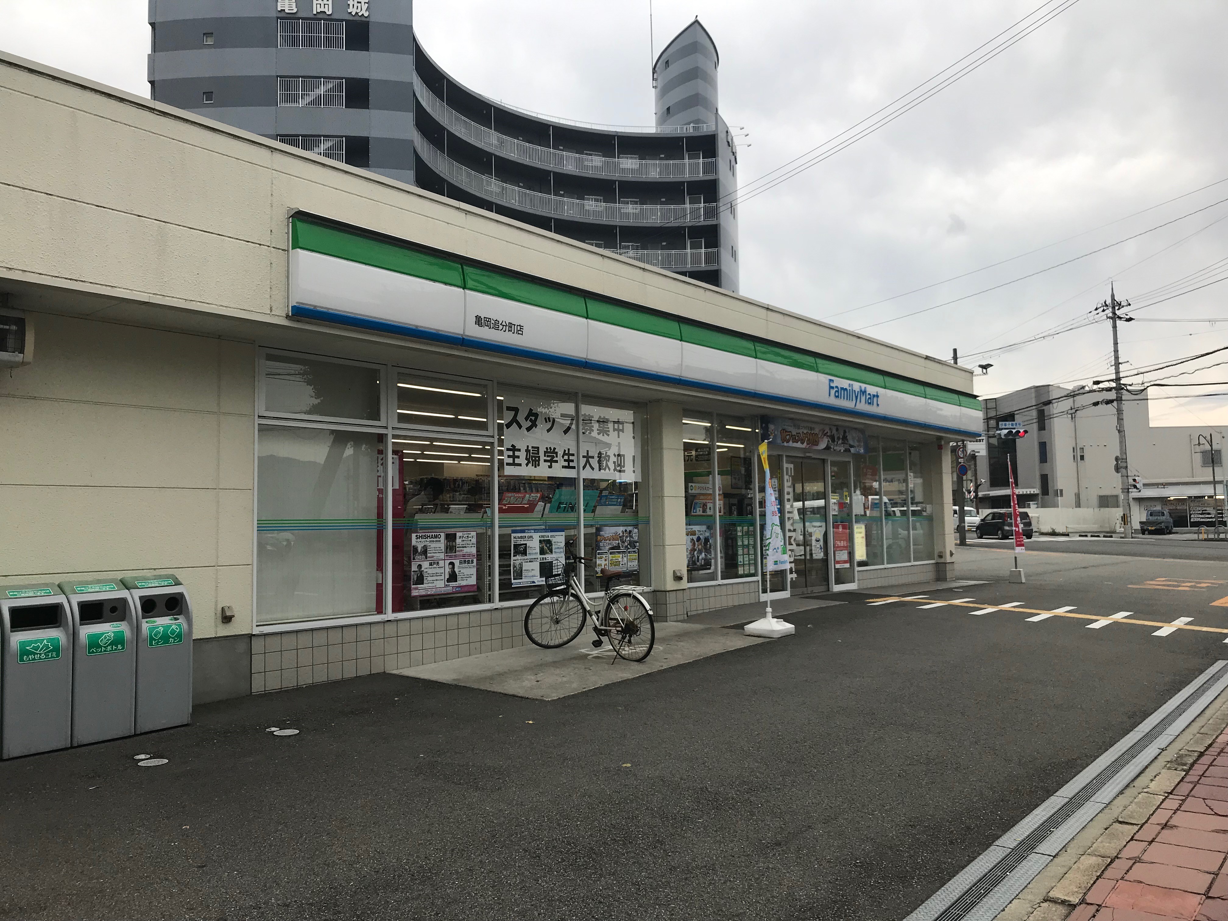 サンライズ石田 周辺画像5