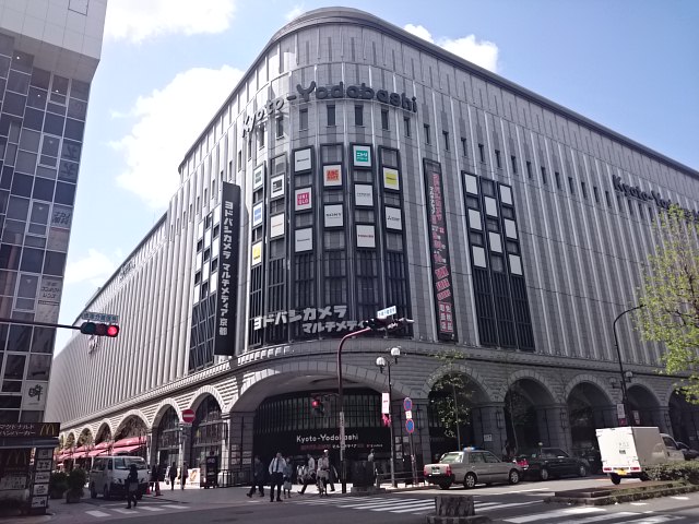 キャッスルシンラク(Castle Shinraku) 周辺画像8