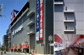 オランジェ K その他10