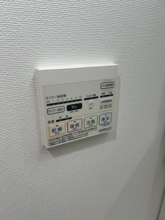 リベルティア その他15