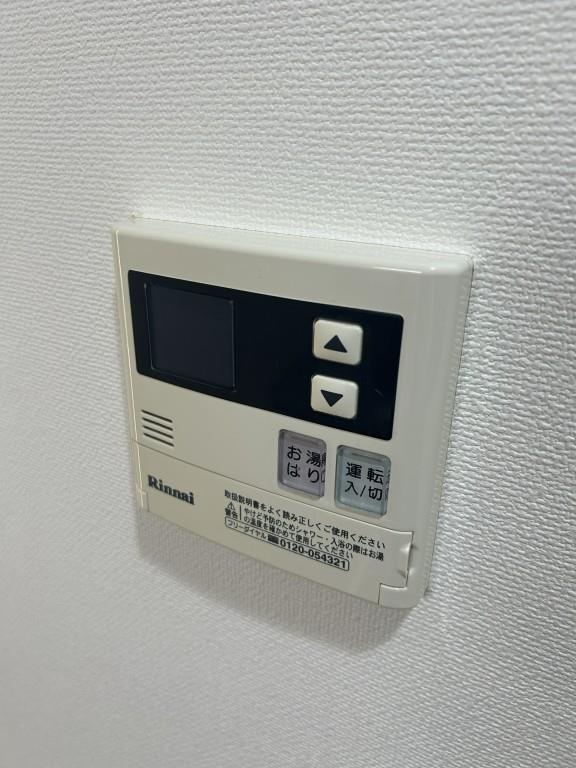 リベルティア その他17