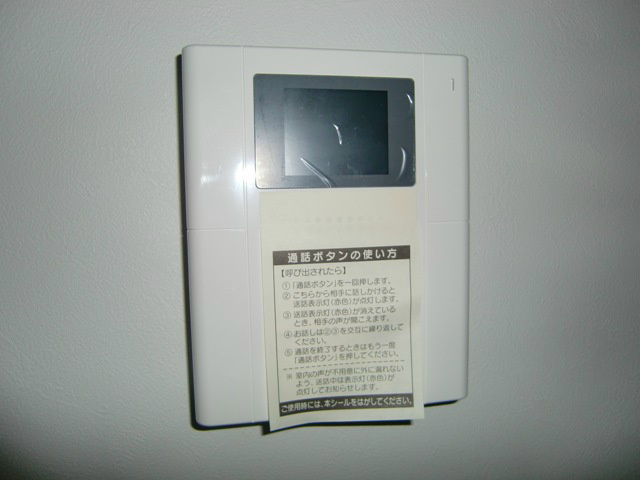 ラフレシーサ医大通り その他4