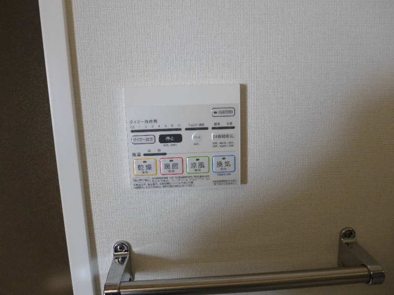 ルッソアグランデ その他4