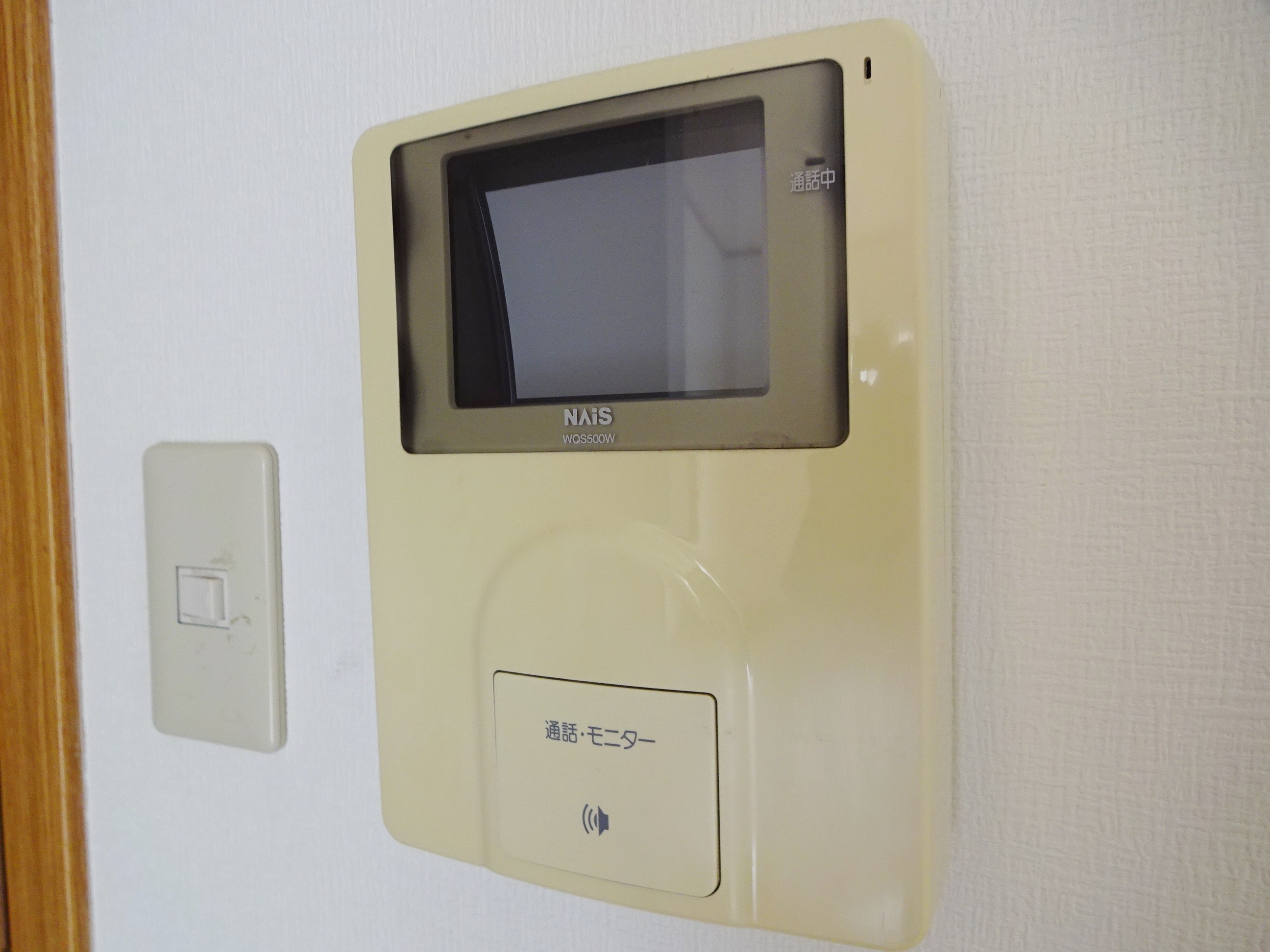 ソレールエヴァン その他4