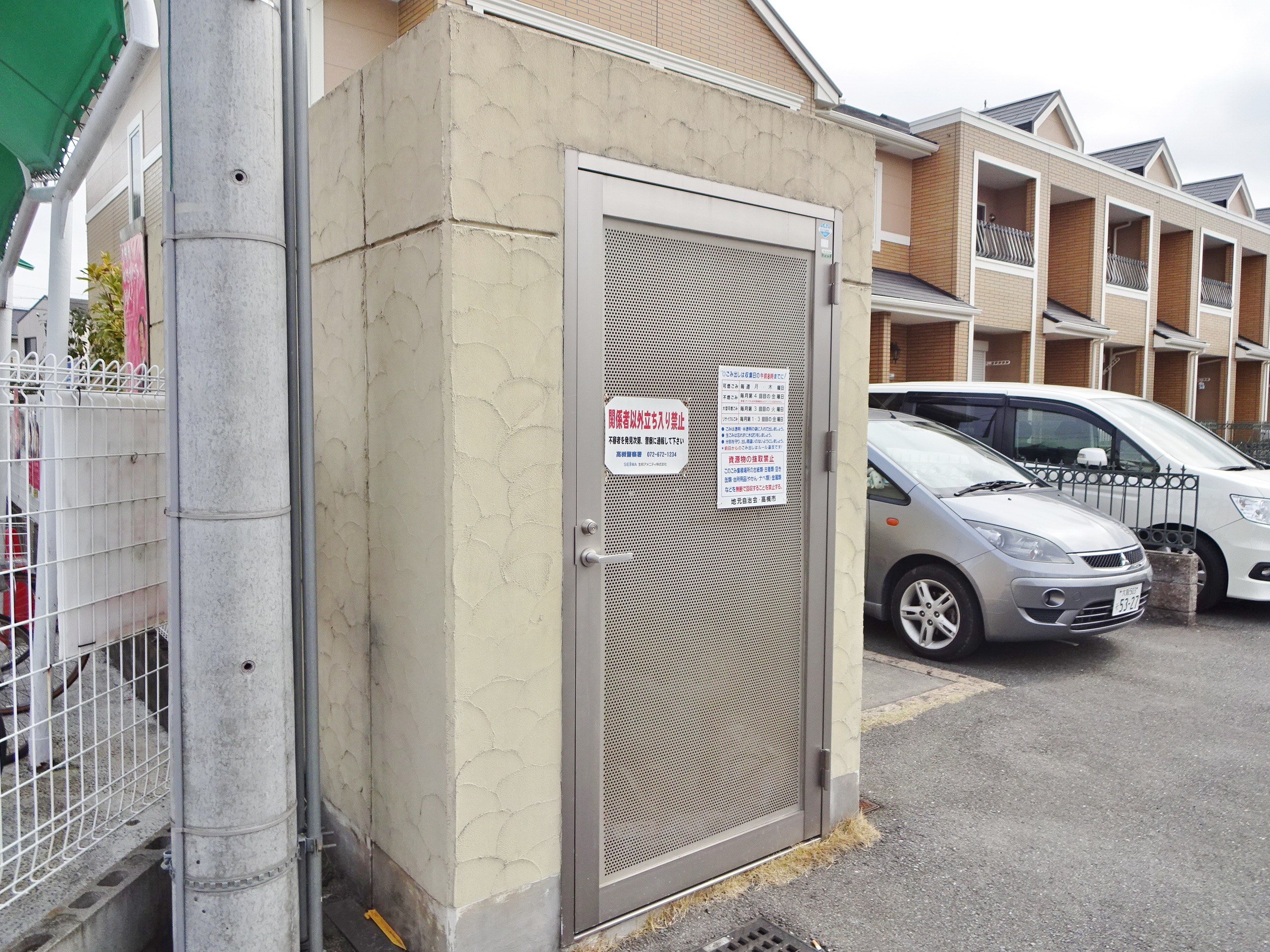 ソレールエヴァン その他外観1