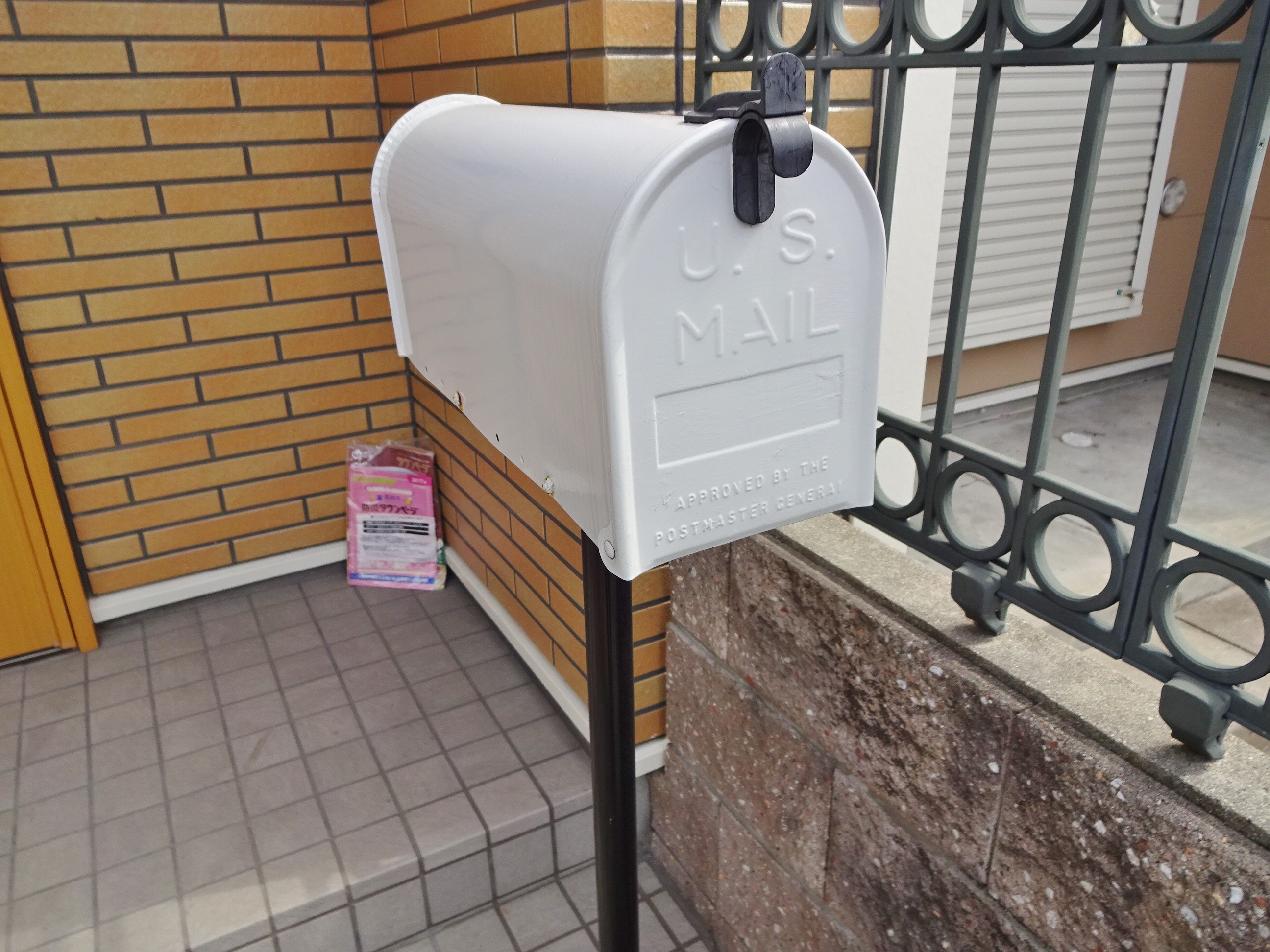 ソレールエヴァン その他外観4