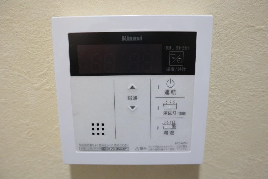 セイワパレス丸の内駅前プレミア その他17