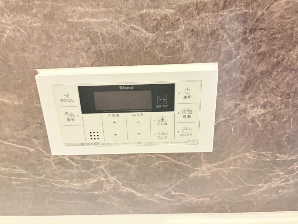 ブル フォルトゥーナ扇町 その他12