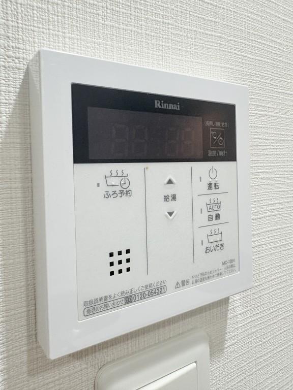 ブル フォルトゥーナ扇町 その他14