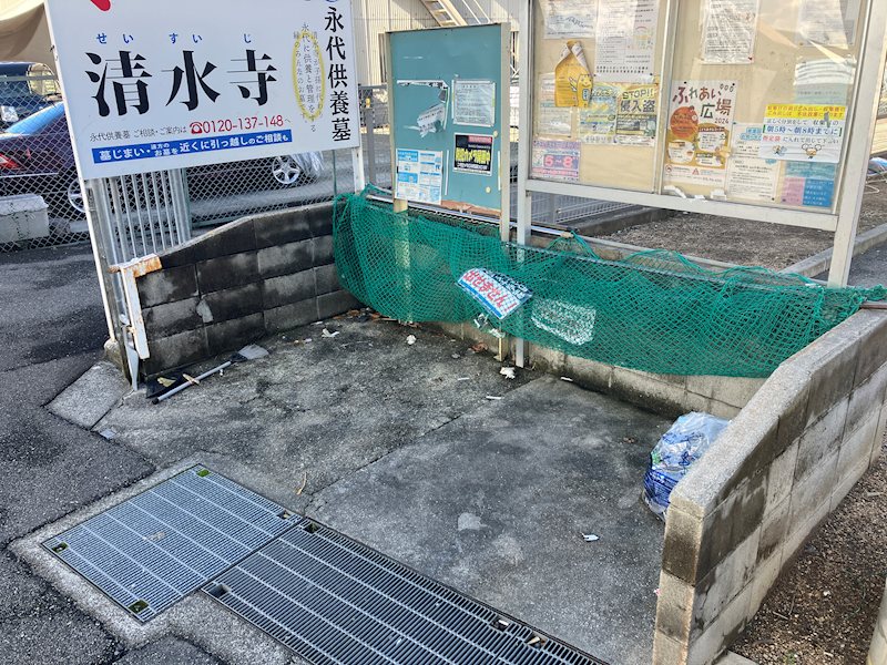 メルベーユ神戸 その他外観3