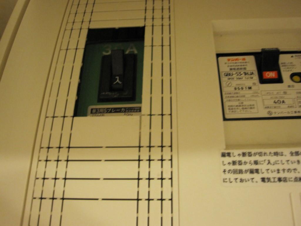 エルミタージュ その他14