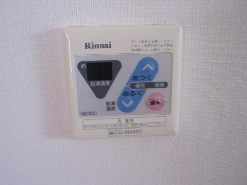 エルミタージュ その他15