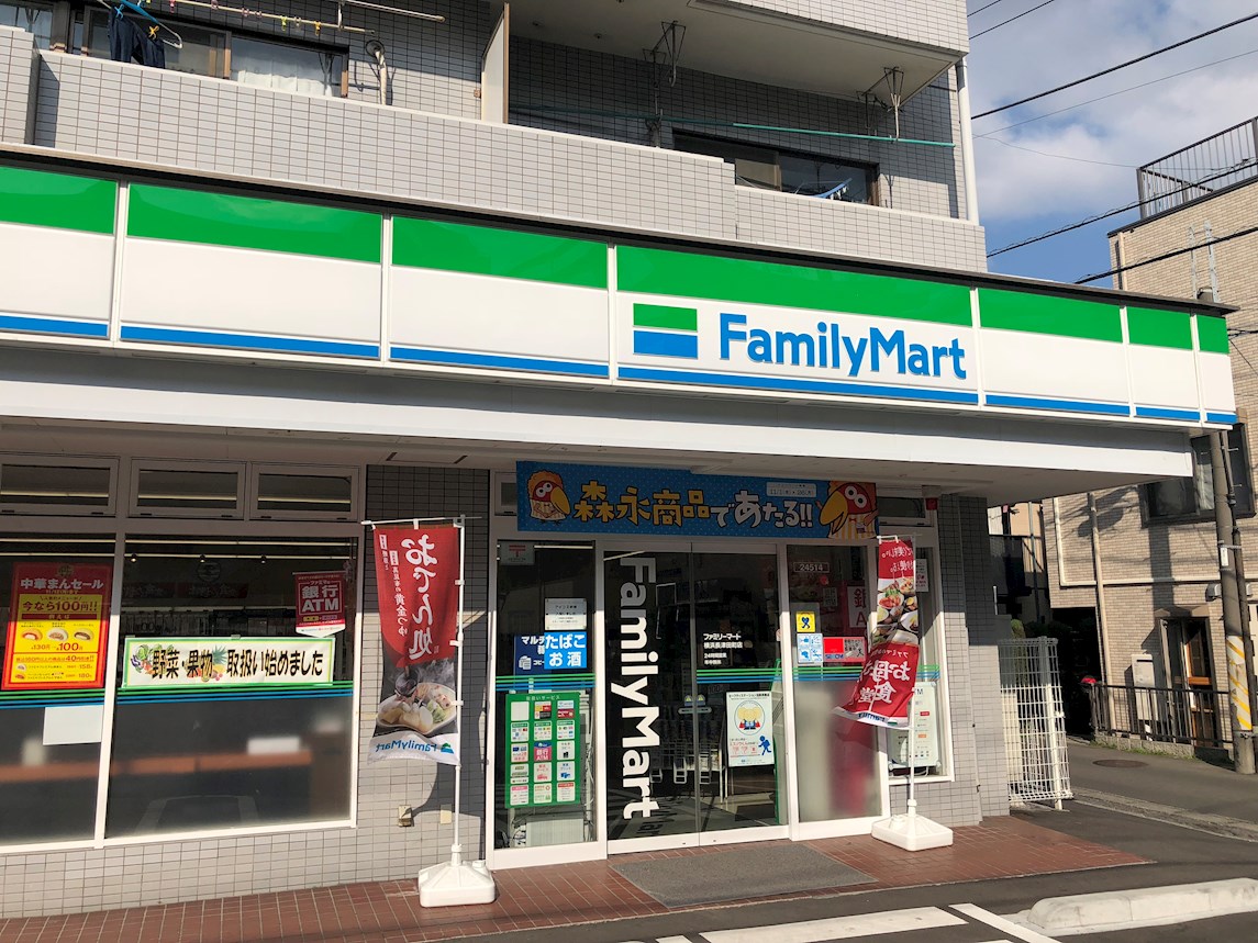 エルミタージュ 周辺画像1