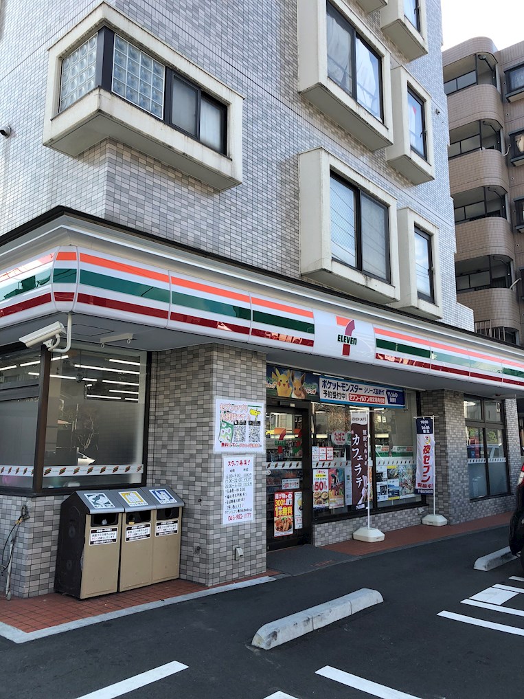 エルミタージュ 周辺画像2