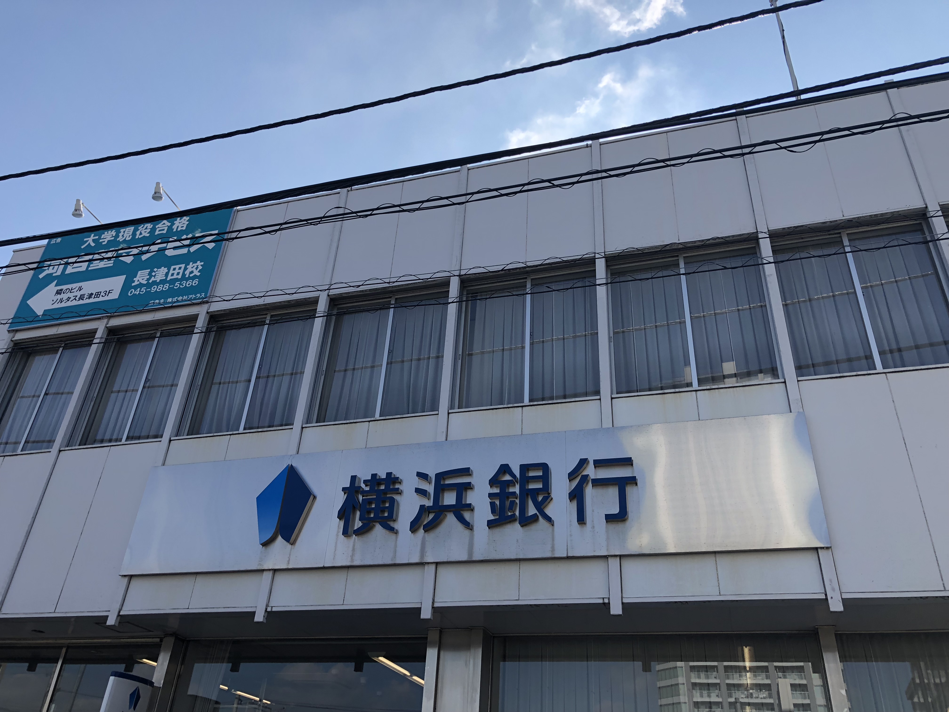 エルミタージュ 周辺画像5