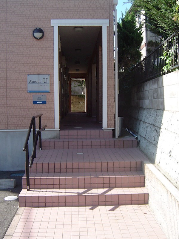 アムール・ユー その他外観1