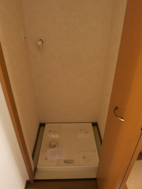 アムール・ユー その他8