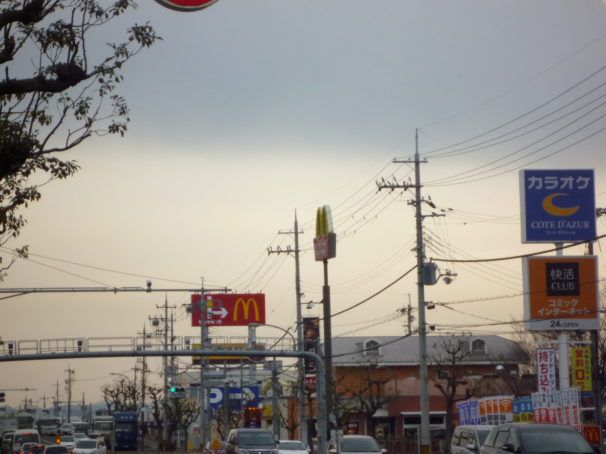 ルマージュ神戸3番館 周辺画像2