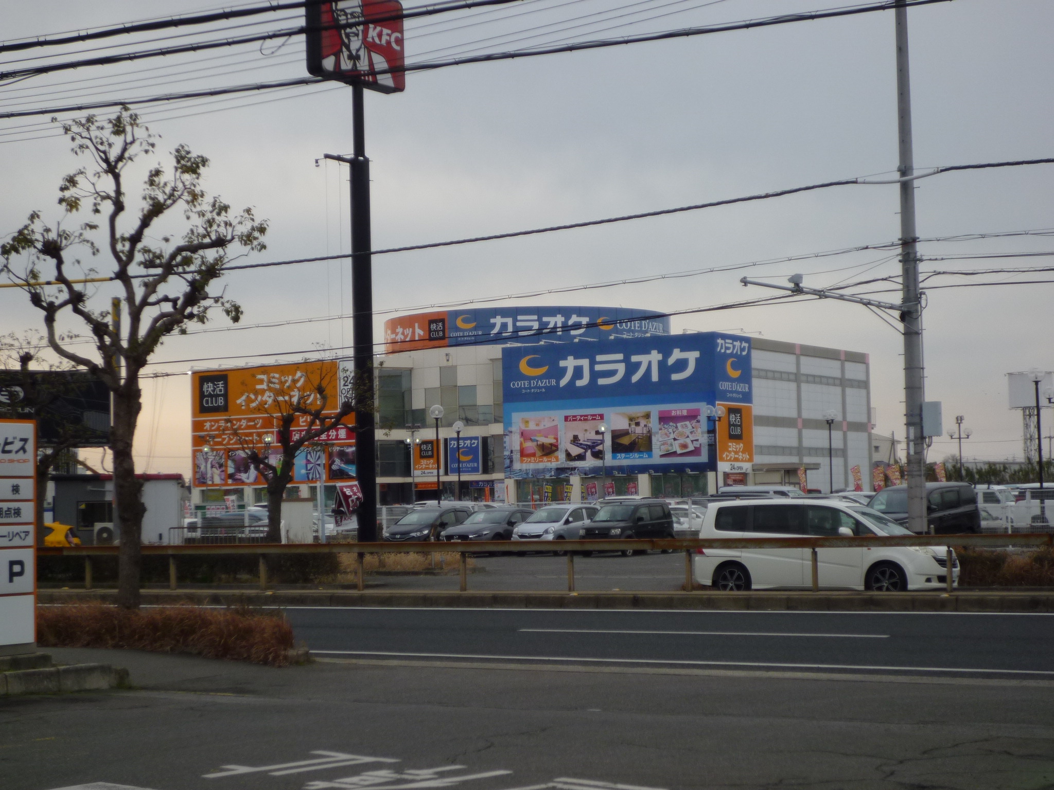 ルマージュ神戸3番館 周辺画像4