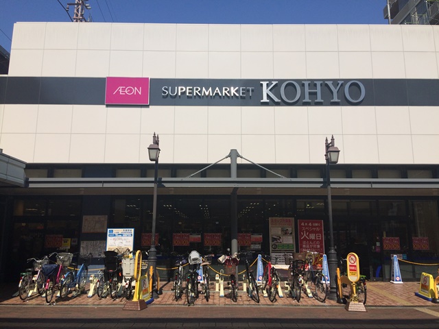 フェリーチェ　ヴィータ 周辺画像1
