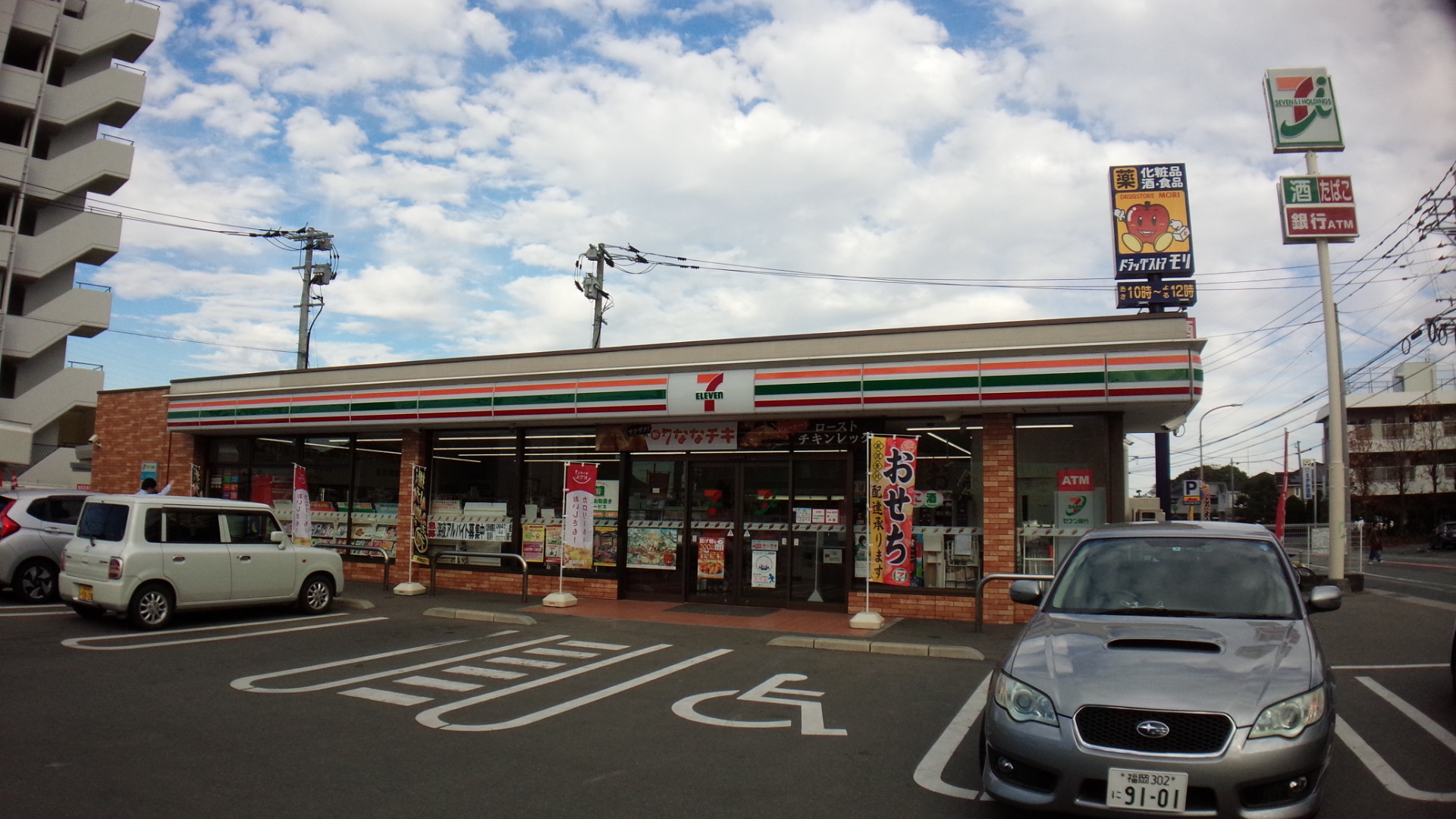 エクセラン朝妻 周辺画像1