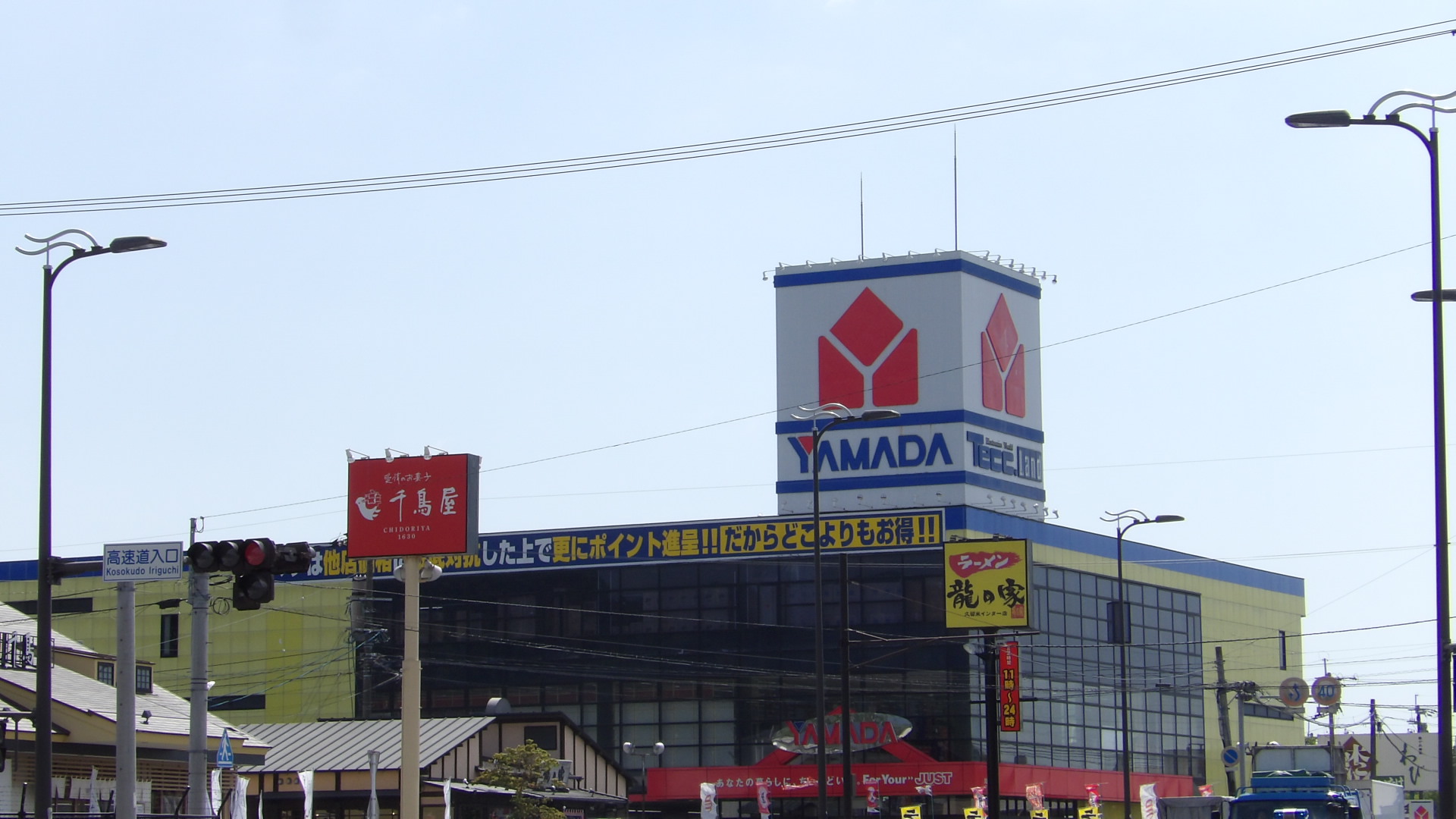 エクセラン朝妻 周辺画像3