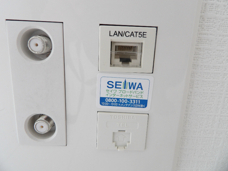 ラヴィクレール その他6