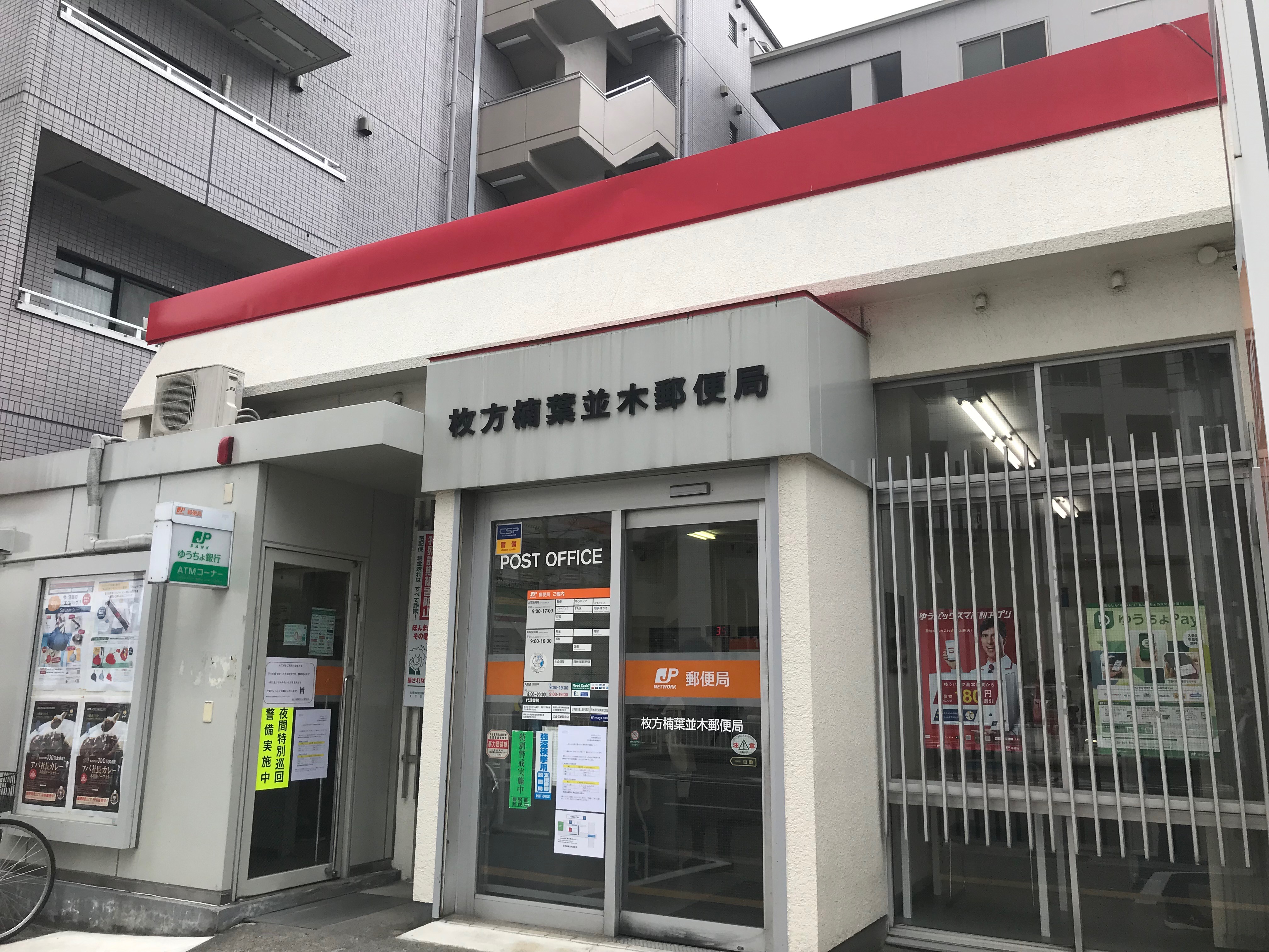 VERITA COURT 周辺画像6