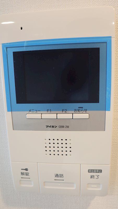 コスタ・デル・ソル・エリーゼ その他4