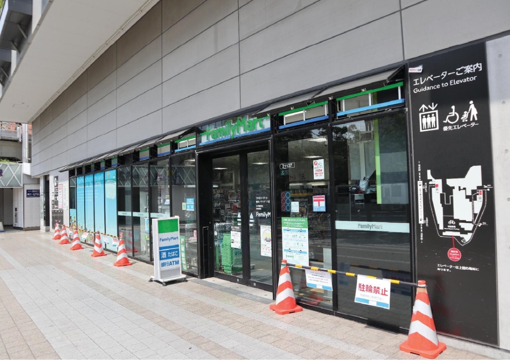 コスタ・デル・ソル・エリーゼ その他19